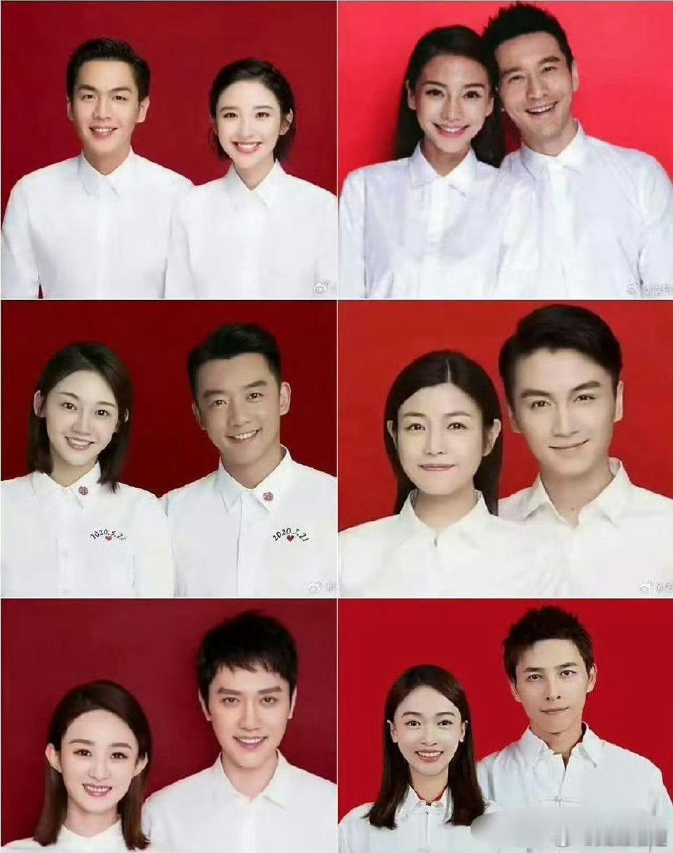 幸福不幸福，从结婚证都能看出来​​​