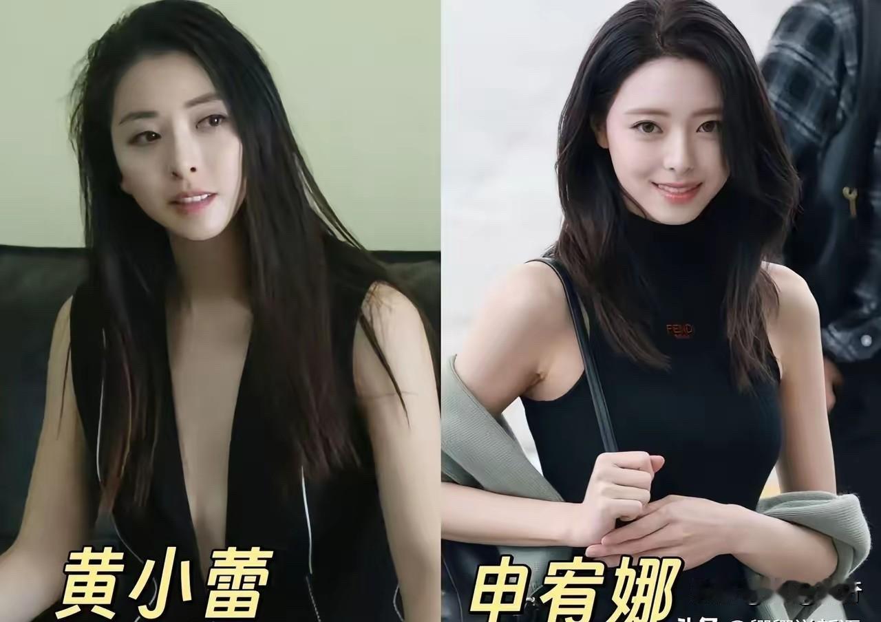 中韩明星撞脸大赛：赵丽颖和张娜拉傻傻分不清，俞灏明和李昇基是失散兄弟？赵丽颖