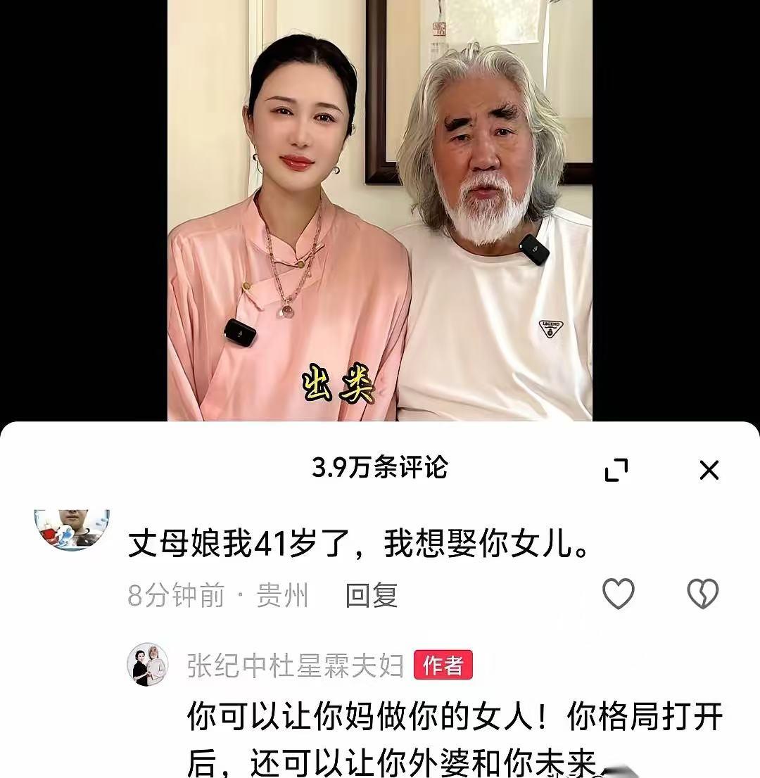 你敢信吗？夫妻相处就像坐过山车，刺激不断，可没那么多顺顺当当的时候！每对夫妻