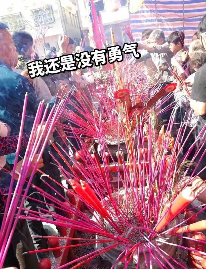 两广人不语，只是一味的共鸣