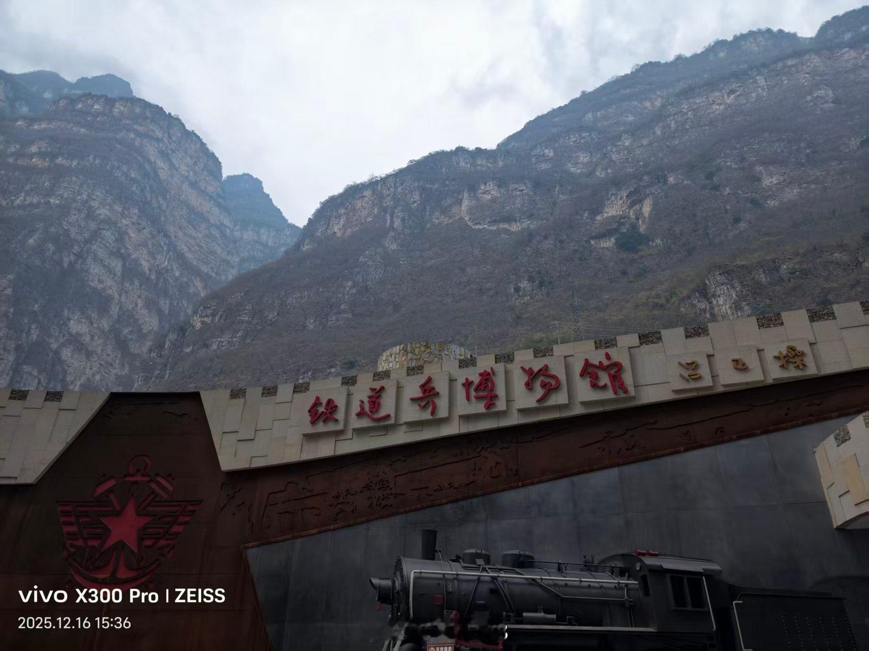 我心向往乐山乐山金口河位于四川乐山，是《中国国家地理》认证的“中国最美十大峡谷