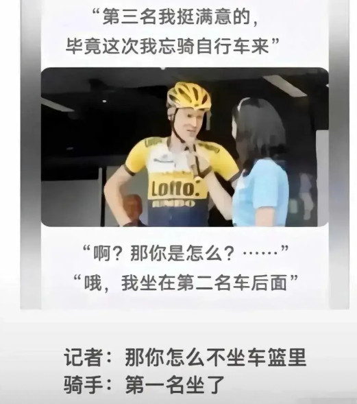 我特么真的是看一次，笑一次！！！