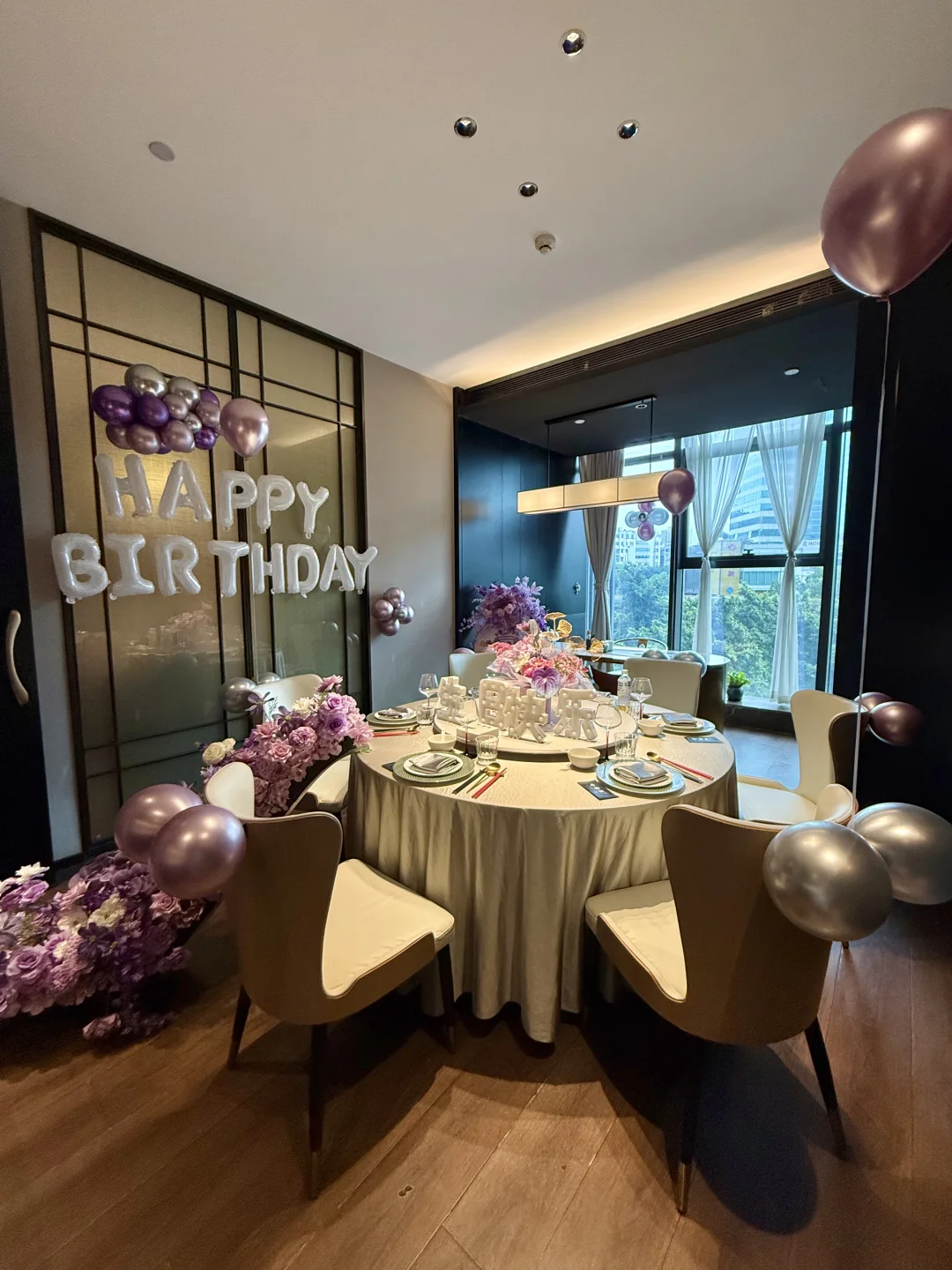 广州这里！！生日0r布置。。。（漂亮不贵！！！