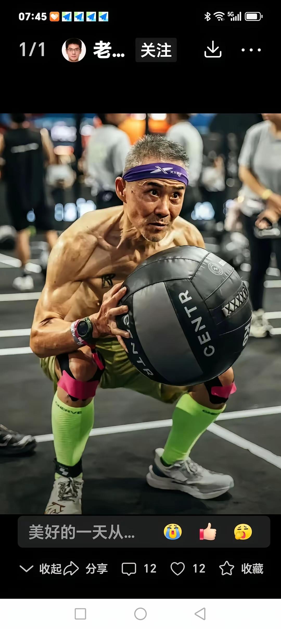 我很有理由怀疑王石之所以会重返房地产不是为了孩子，不是为了田朴珺，而是为了自