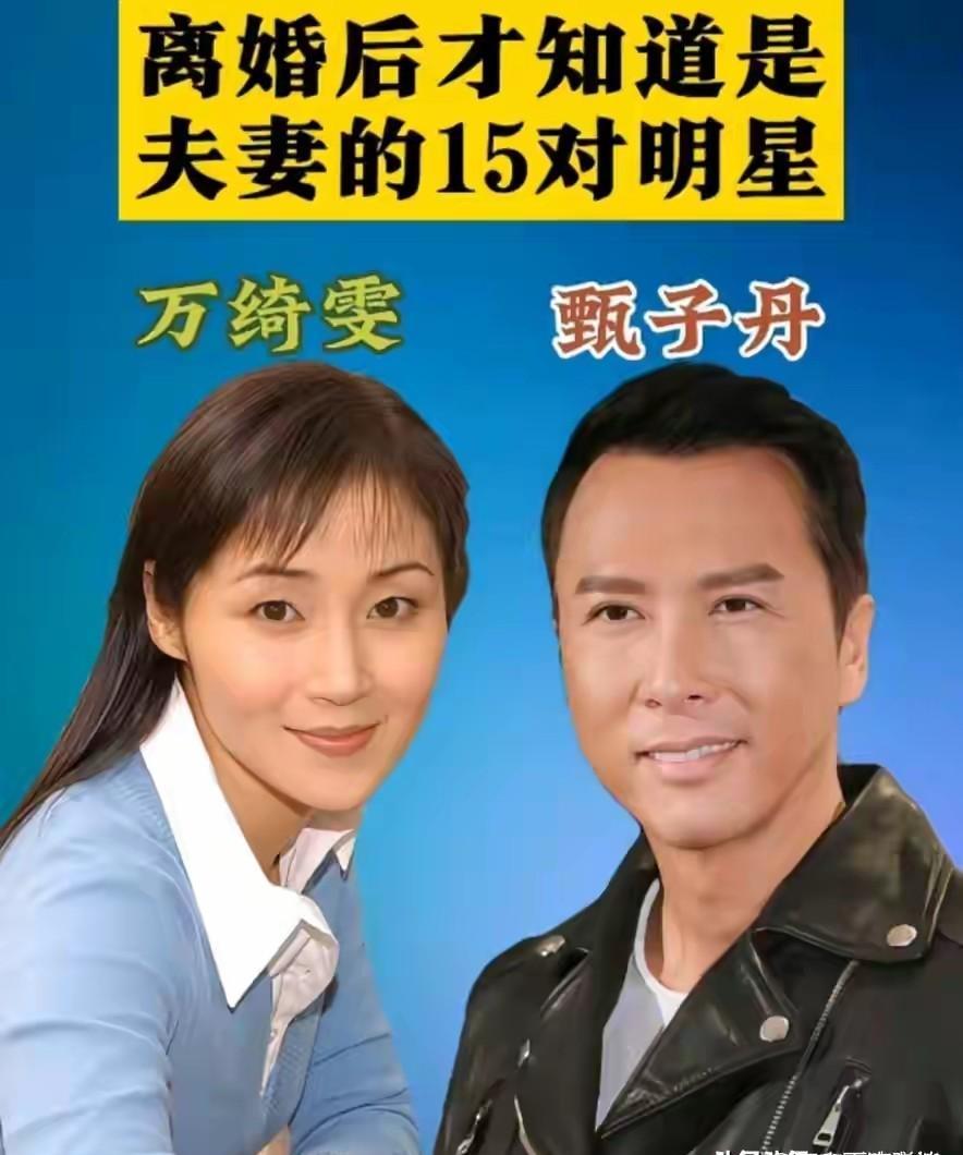 离婚前，你不知道他银行卡里有多少钱。离婚时，才知道他欠了二十万网贷。孩子户口