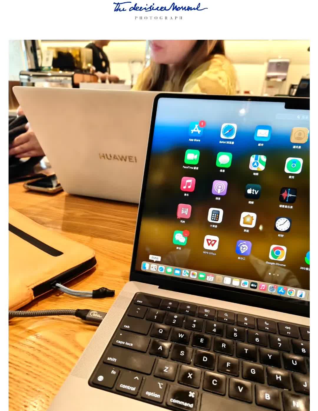 不是，华为电脑的普及率这么高了在星巴克我都不好意思拿出我的MacBookP
