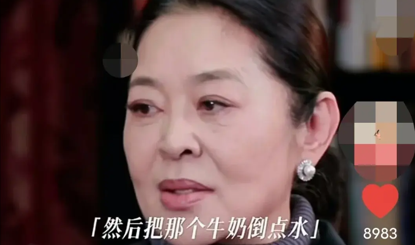 倪萍回忆:“我哥喝牛奶，我妈把奶瓶涮涮给我喝!我姥姥安慰我，你妈是不是连涮的水都
