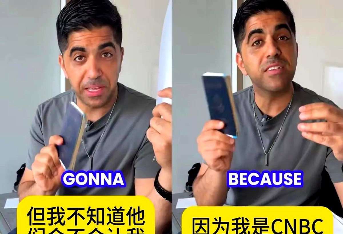 美国记者抱怨中国，结果被网友骂惨了---