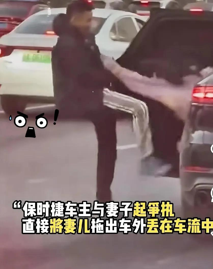 刚刷到这个新闻，心里咯噔一下。快生了的媳妇，就因为跟婆婆顶了几句嘴，被丈夫直接从