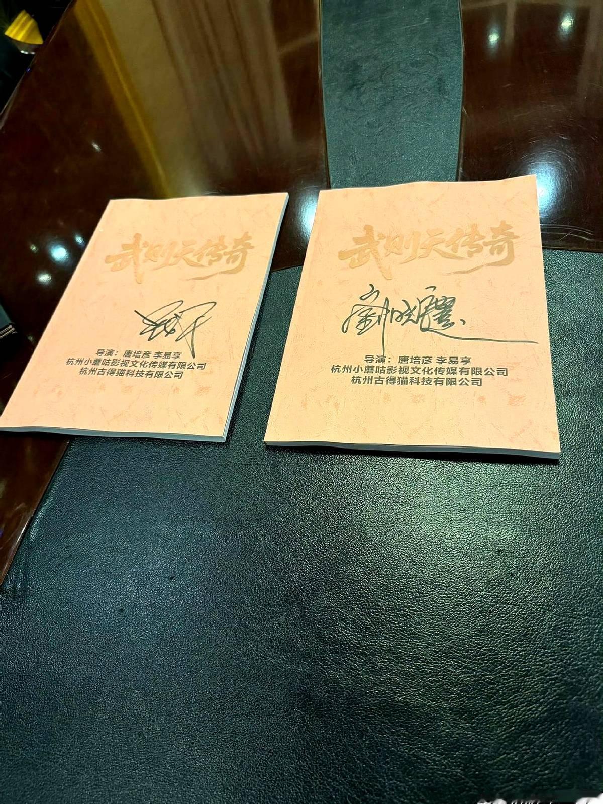 70岁的刘晓庆又要演武则天了！化妆师还是他。我的天，30年了。1995年那版