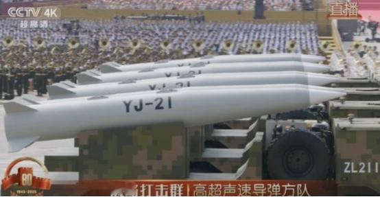 美国报道称，美方花费大量时间分析中国导弹发射基地及生产基地情况，最终得出：中国火