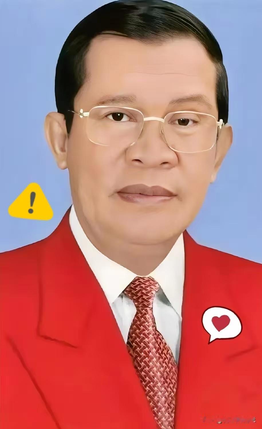 柬埔寨内政部消息12月13日，柬埔寨内政部宣布了一个重要消息，声明里说从现在开