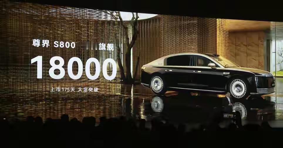 享界S9T大定突破3万这条消息一经公布，立刻点燃了整个汽车圈的热情，也让无数消