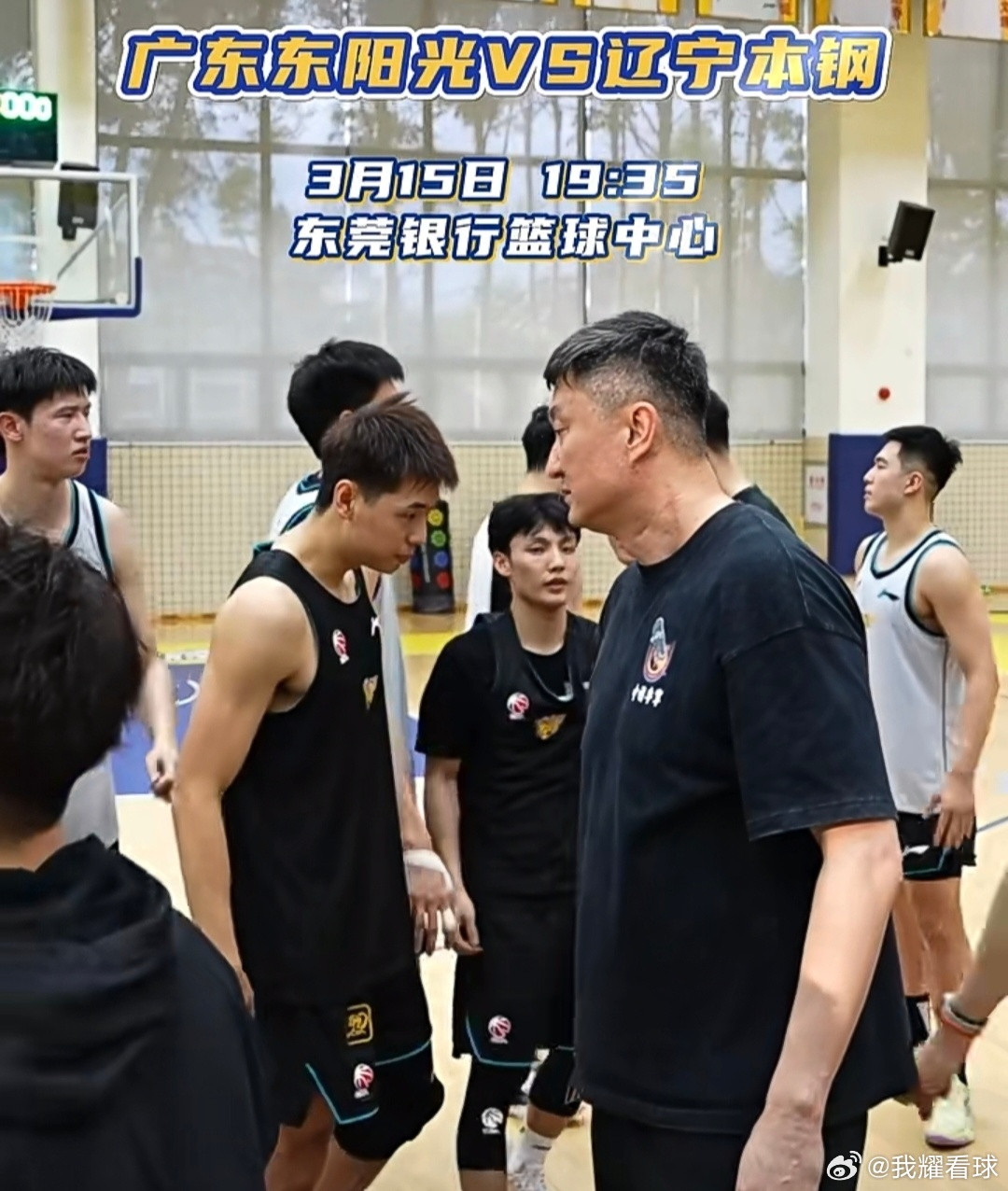 随着崔永熙复出，广东队主力框架已浮出水面👇，四外援+双后卫徐杰胡明轩+双锋线崔