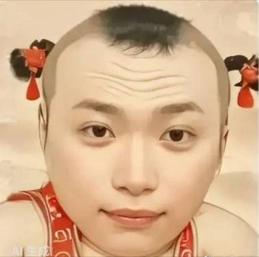 这是啥啊这！！太过分了！！！