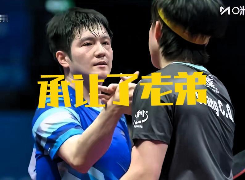 王楚钦打不过樊振东是有原因的，张继科也曾给出预判，樊振东无论是在比赛经验和技术上