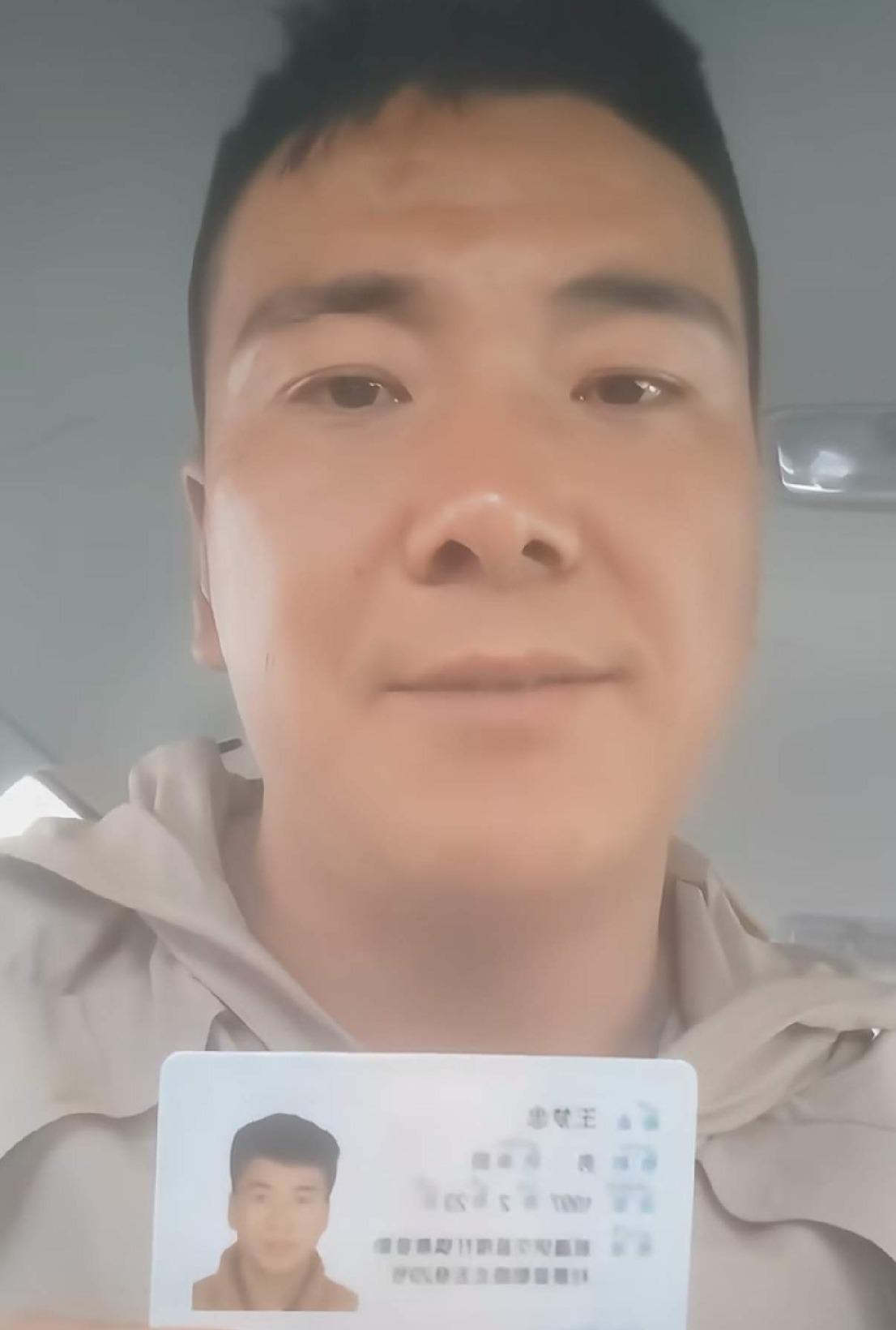 赛里木湖被打司机，接下来很可能走向三种不同的人生。7月23日，景区入口处发生工作