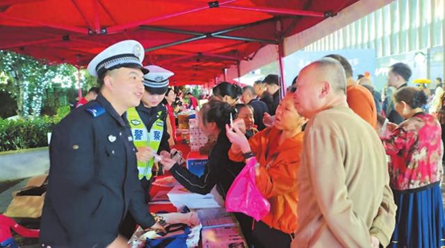 岳阳市开展文明宣传教育进社区专场活动