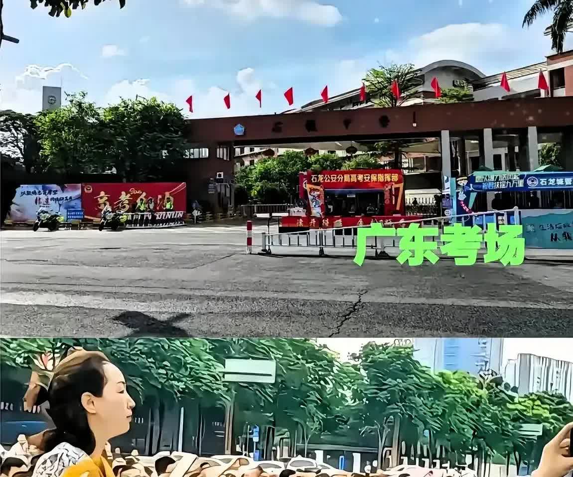 这下全国人民都知道了，广东家长竟然不陪考不是因为天气太热他们太懒，而是因