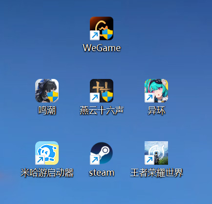 大伙除了英雄联盟，还玩什么游戏呢？