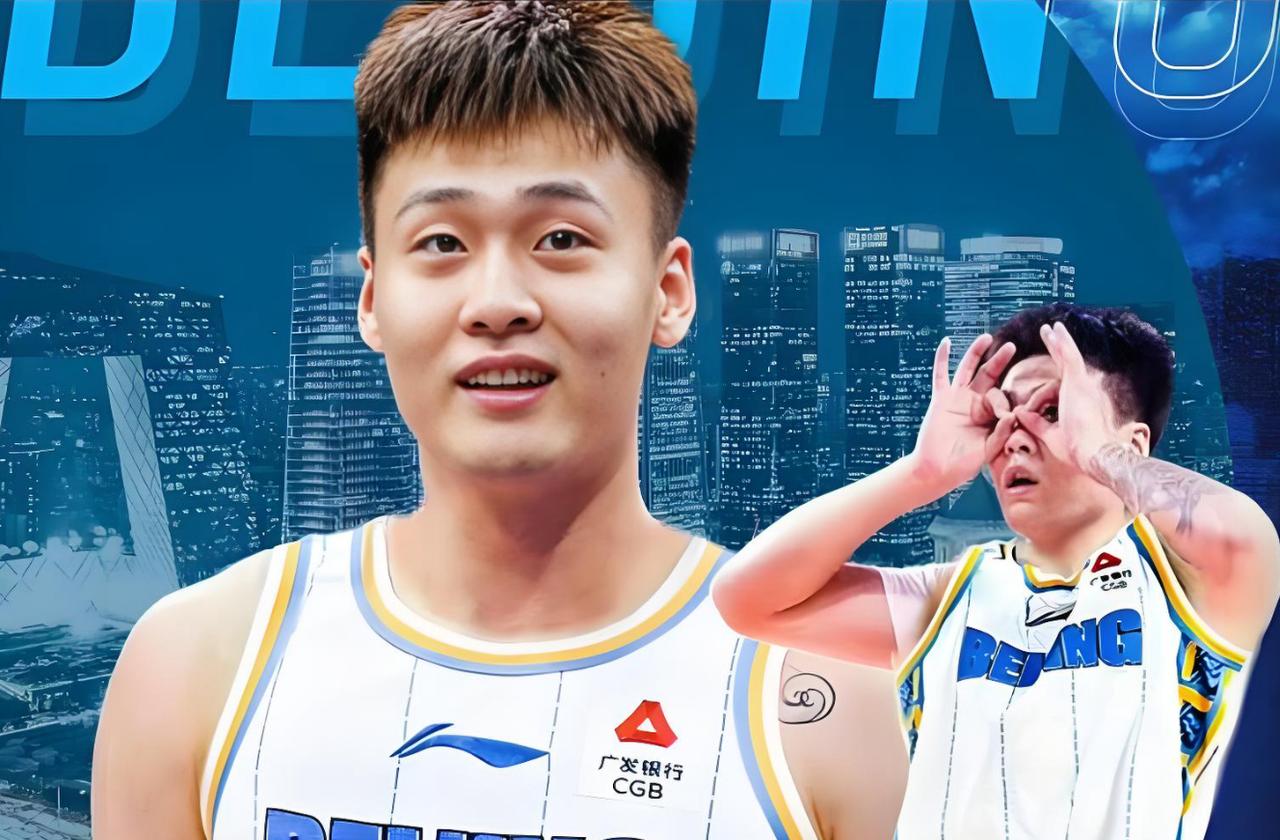 终于不再装了，翟晓川大声喊出北京队新赛季的目标！随着全运会的赛事结束，接下来，