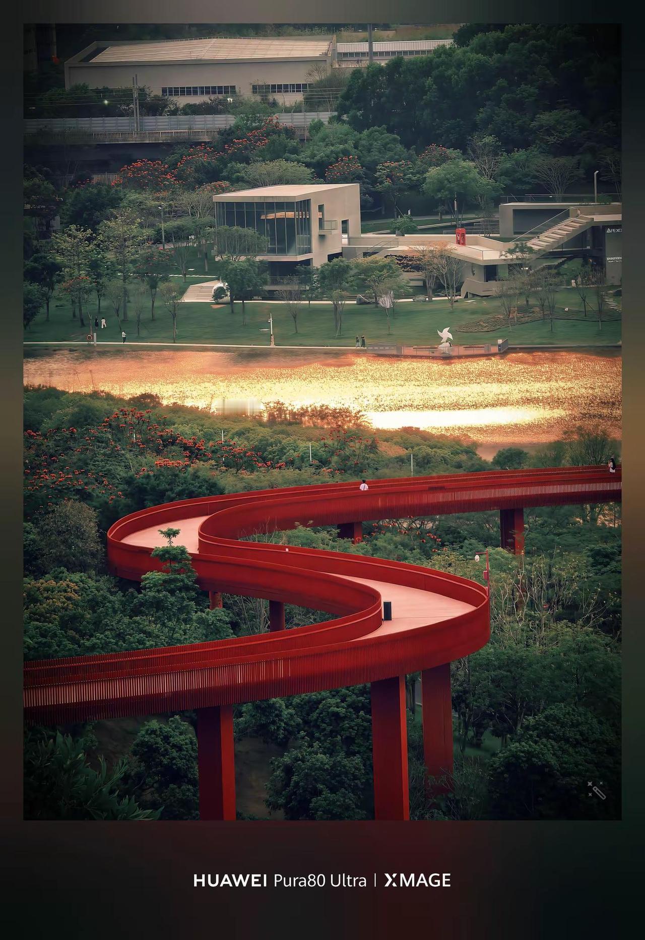 Pura80ultraXMAGE影像。光影之王，画质之王，看了目前2025～