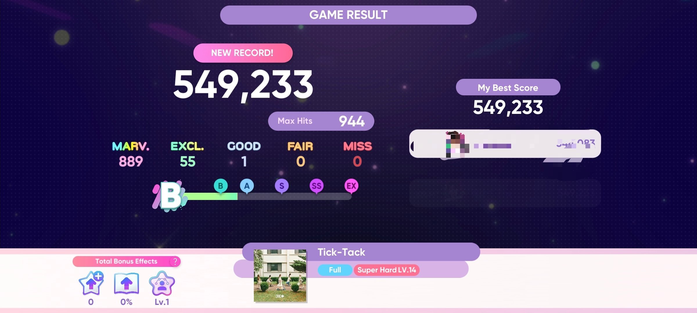 卧槽好上火[笑着哭][笑着哭][笑着哭][笑着哭][笑着哭][笑着哭][笑着哭][笑着哭][泪奔