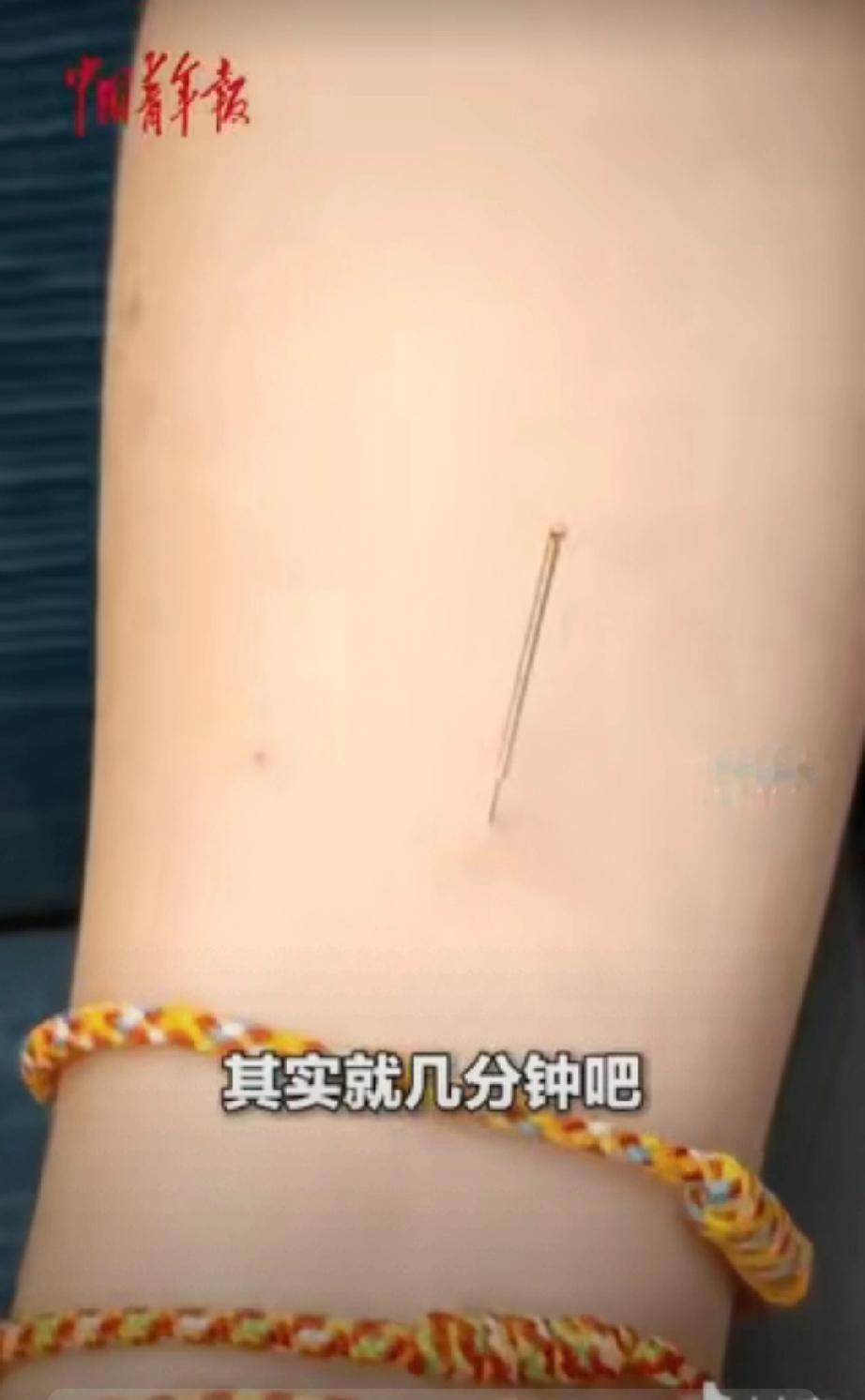 “中医太牛了!”高铁上，一名男子突然感觉自己快要死了，心慌胸闷，呼吸困难等，周围