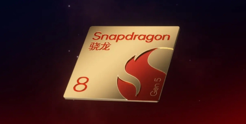 骁龙8Gen5处理器发布，SM8845，将由12月的一加Ace6