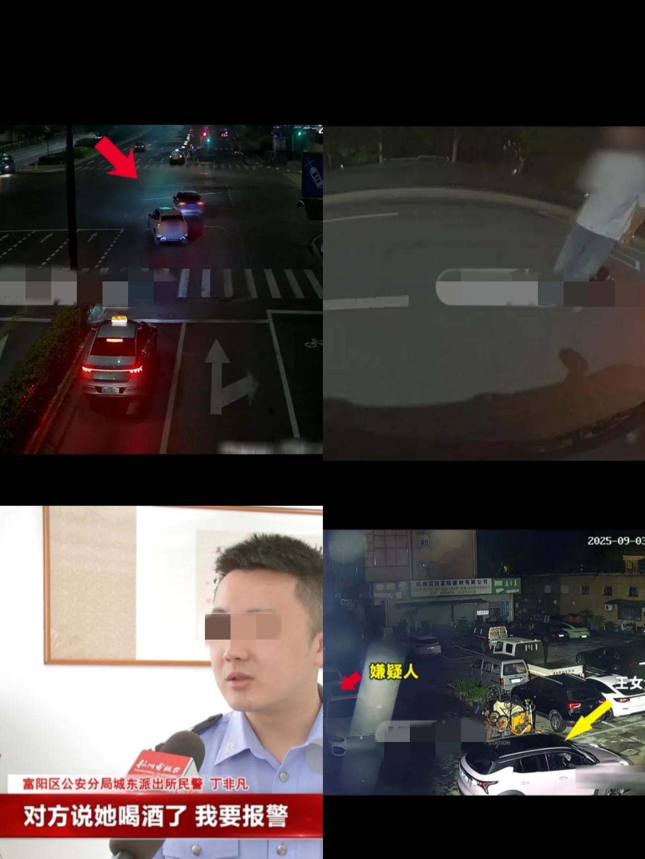 现在全网最烦恼的女人就是王女士了吧！不是因为她驾驶汽车被碰瓷，也不是因为她赔了