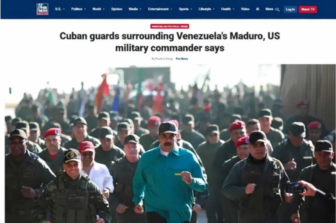 看着挺震撼的。一百多号人，全没走成。大半还保持着跪姿举枪的样子，子弹打光了，