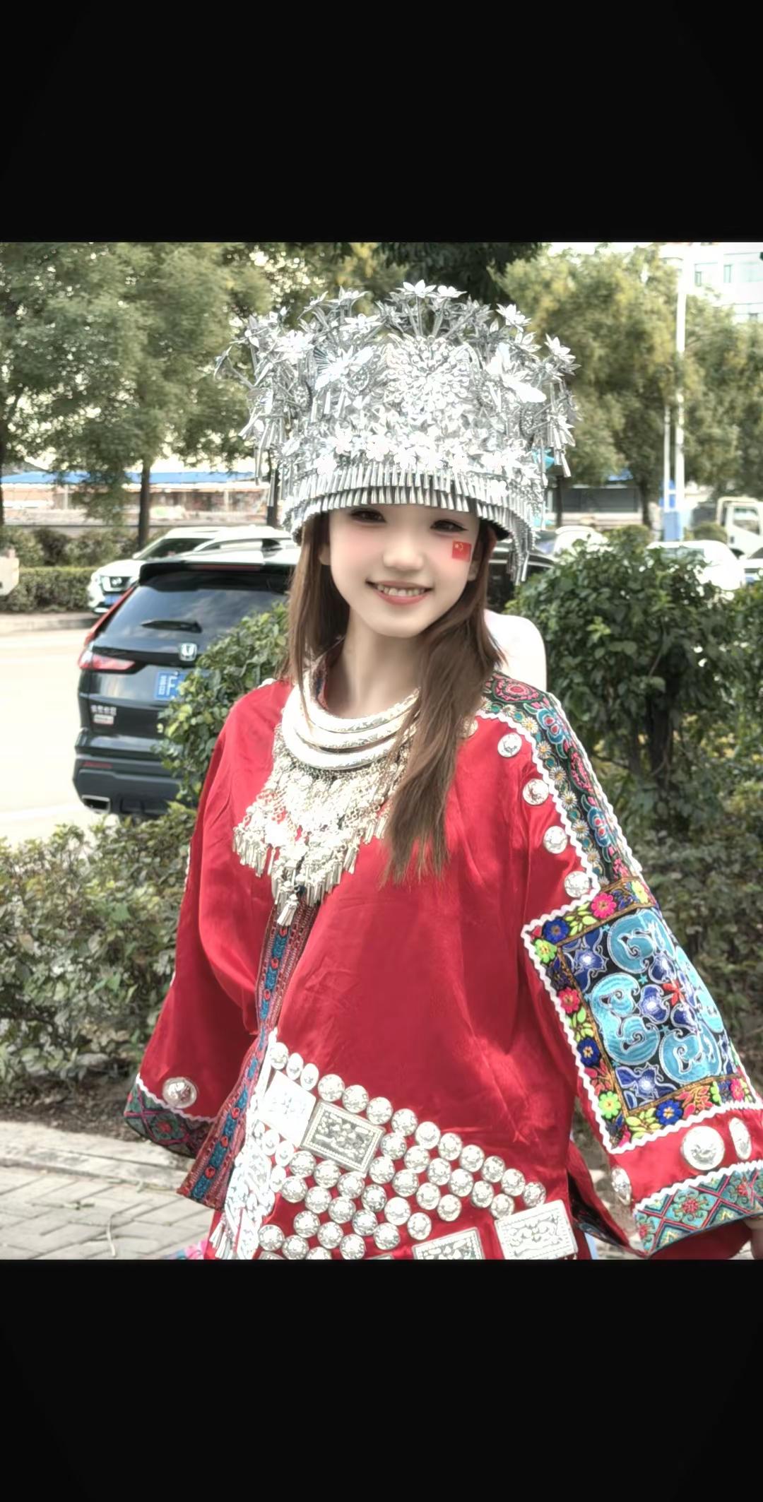 🇨🇳