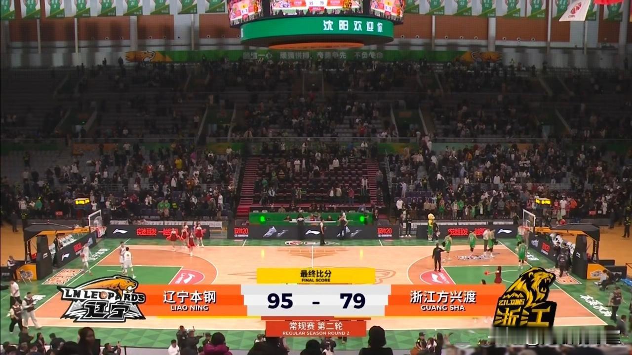 随着辽宁主场爆冷击败卫冕冠军广厦，我认为常规赛四强应该这样排：1、辽宁让了赵
