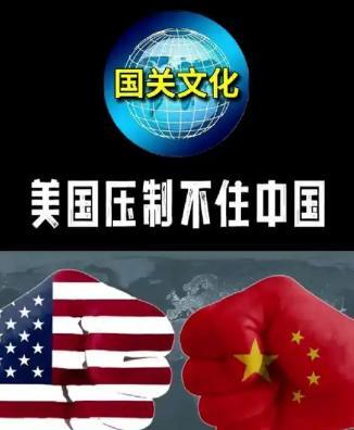 美国做为科技强国为啥如今压制不住中国了？其实原因挺简单的，你看中国如今在全球经