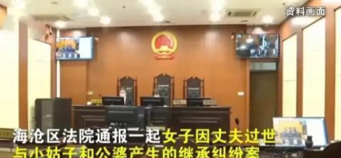 福建一男子患癌轻生，用生命为妻儿铺好了后路。可他尸骨未寒，妻子就发现家里的19