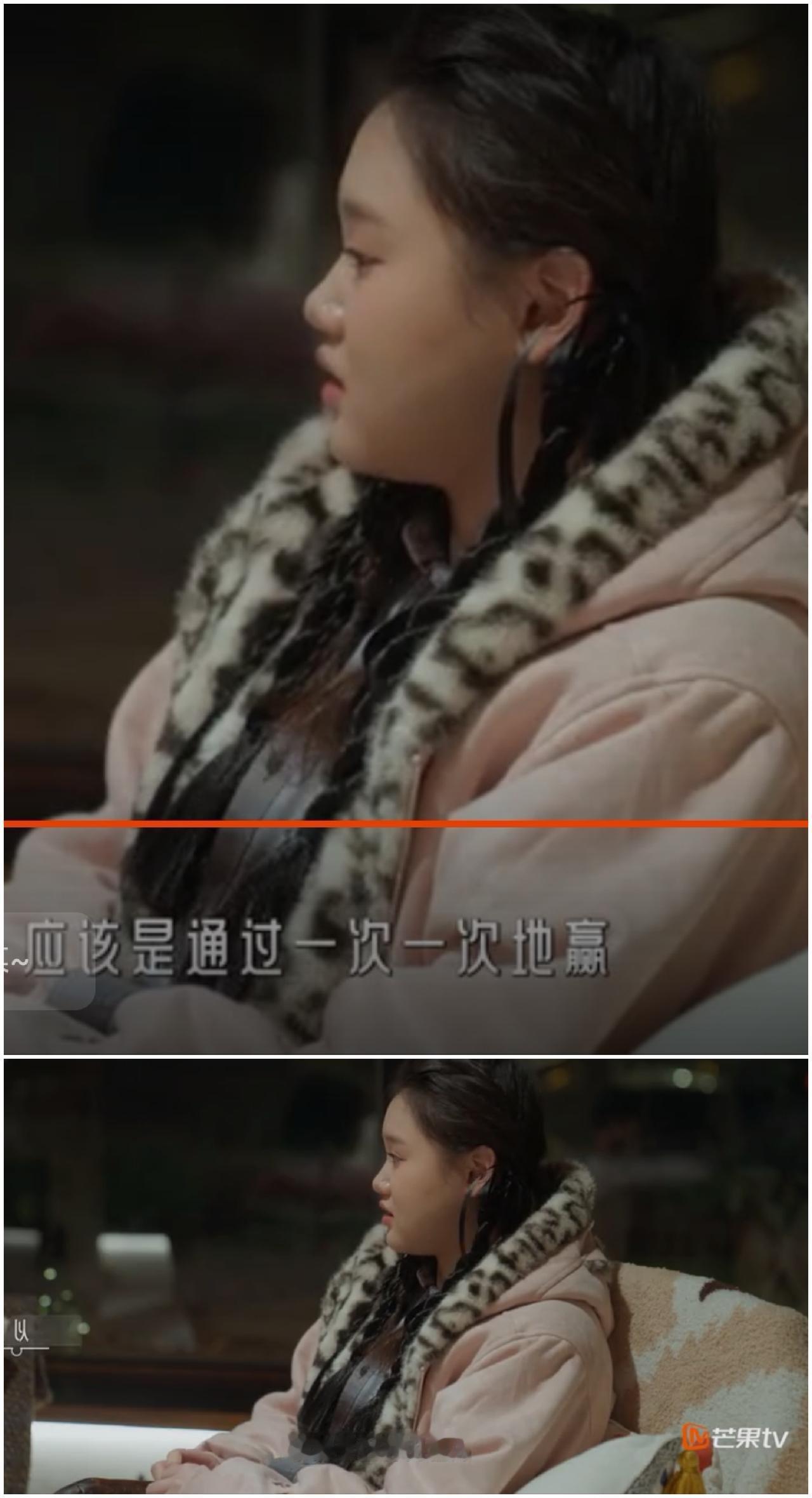 杨乐乐与张家齐，蔚来老板娘闲聊，杨乐乐暗地里一直跟汪涵较劲，蔚来老板娘随口一