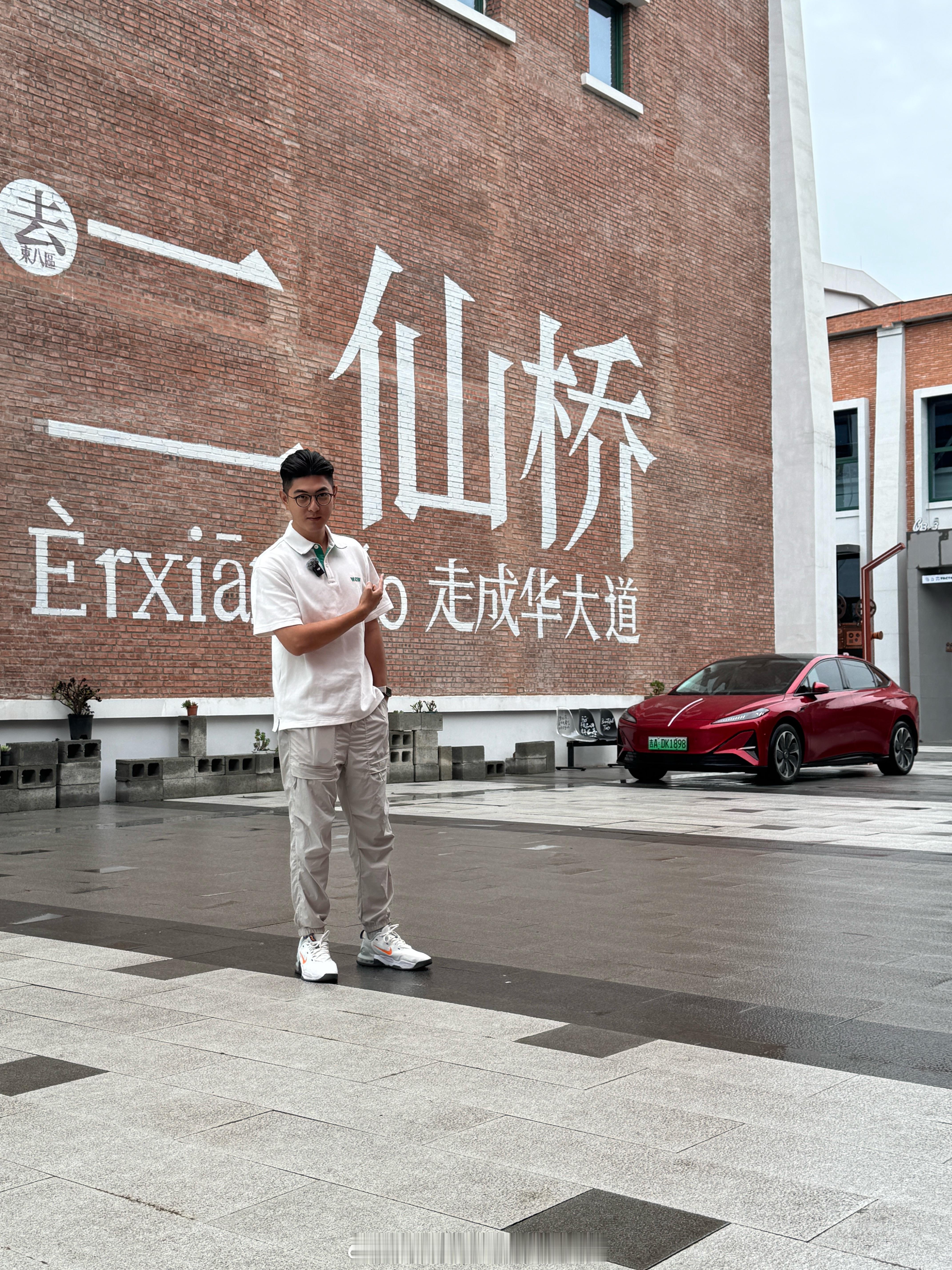 这不就闭环了吗？各位[捂眼睛][捂眼睛]​​​