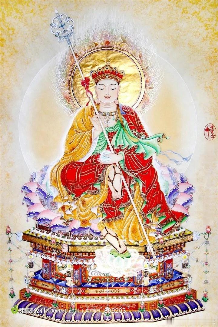 礼赞，贵星照命，福德加持，多得贵人提携，财运事业蒸蒸日上。
