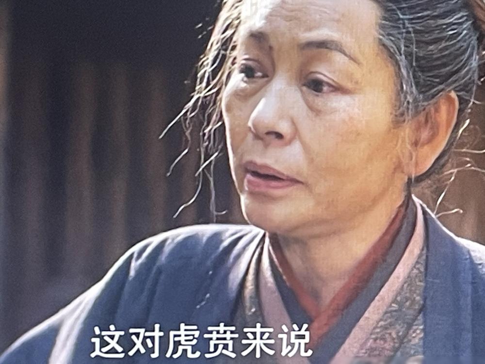 电视剧《长安二十四计》第十四集中心姨和青衣的对话，感觉不可思议！心姨抚摸着自