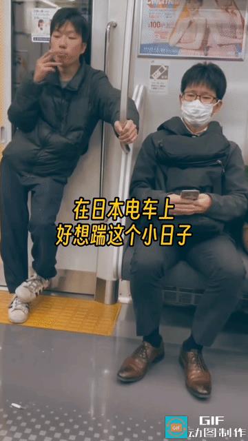 日本官方公布了一个数据6个月以上闭门不出且不与家人以外的人交流的15至39岁“