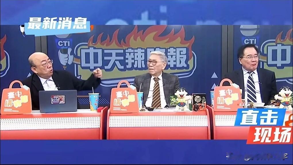 台湾飞机坠海，蔡正元说出一段他的亲身经过，美国一不高兴就翻脸，曾经跟菲律宾发生渔