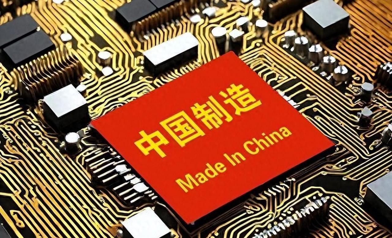 5月13日韩国多家主流媒体相继刊发分析报道，一旦中美在稀土供应、半导体设备