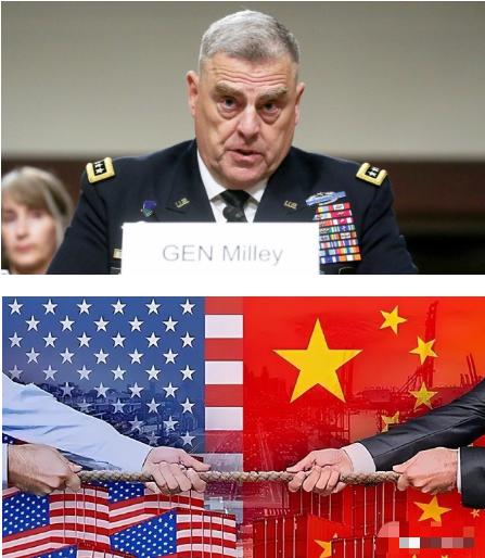 既然美国摊牌了，我们也没必要装糊涂！美军高官马克・米利承认了：只要中国想过好日