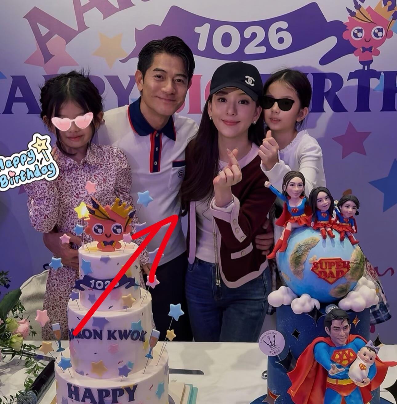 方媛生完三胎后为郭富城庆生，这才生了几天啊，小肚子就这么平….​​​