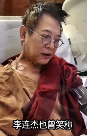 终于明白赌王当年没娶利智！赌王没娶利智这事说到底还真不是感情问题是算计问