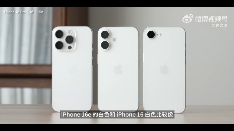 iPhone16e评测iPhone16e的评测解禁了，看了几个视频，与我一