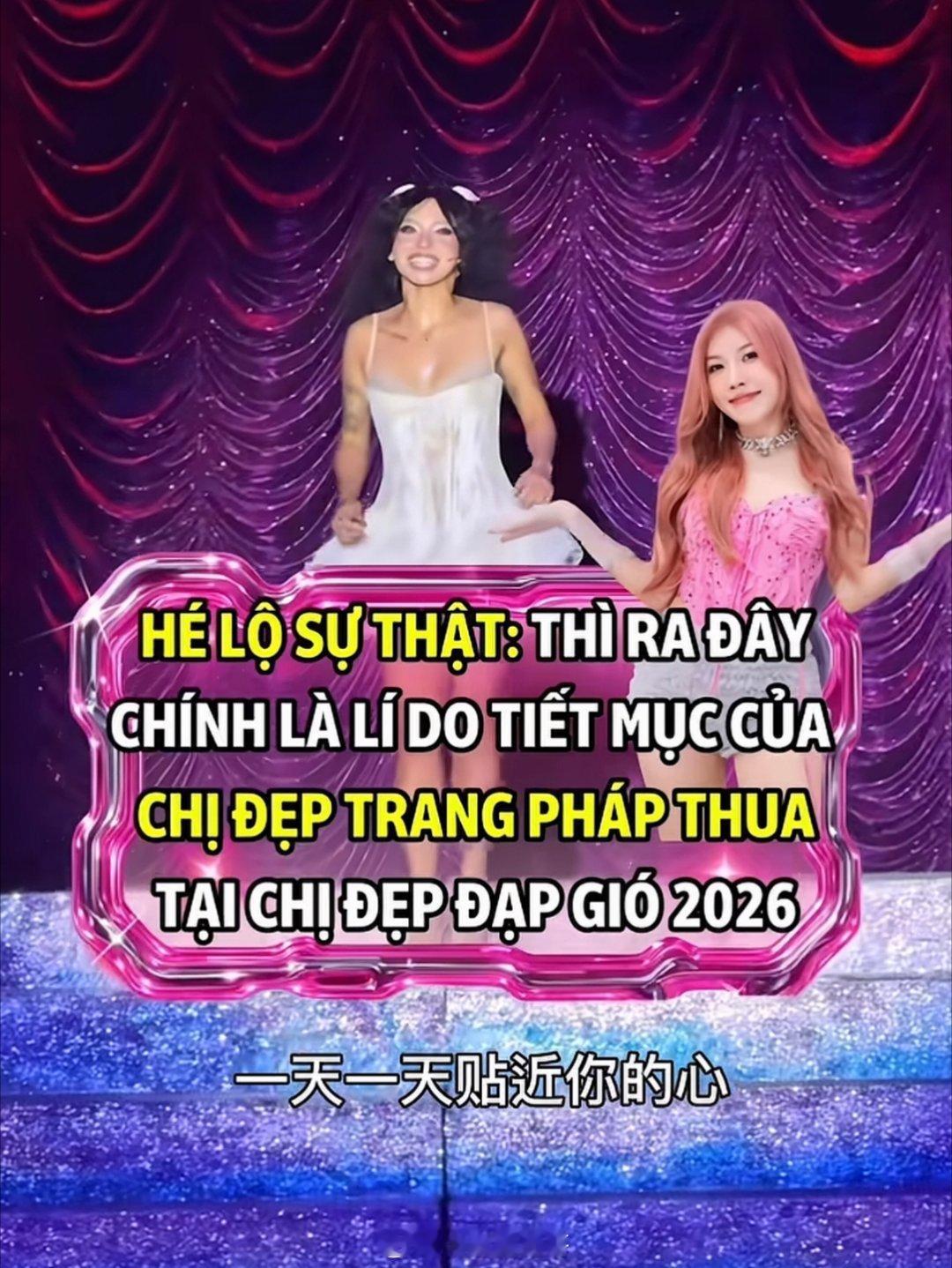 心愿便利贴出圈了，好多玩梗的“一天一天，贴近你的心...”