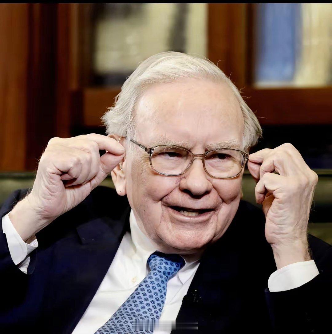 巴菲特投资箴言1.我们的投资集中在几家杰出的公司身上，我们是集中投资者。2.相对