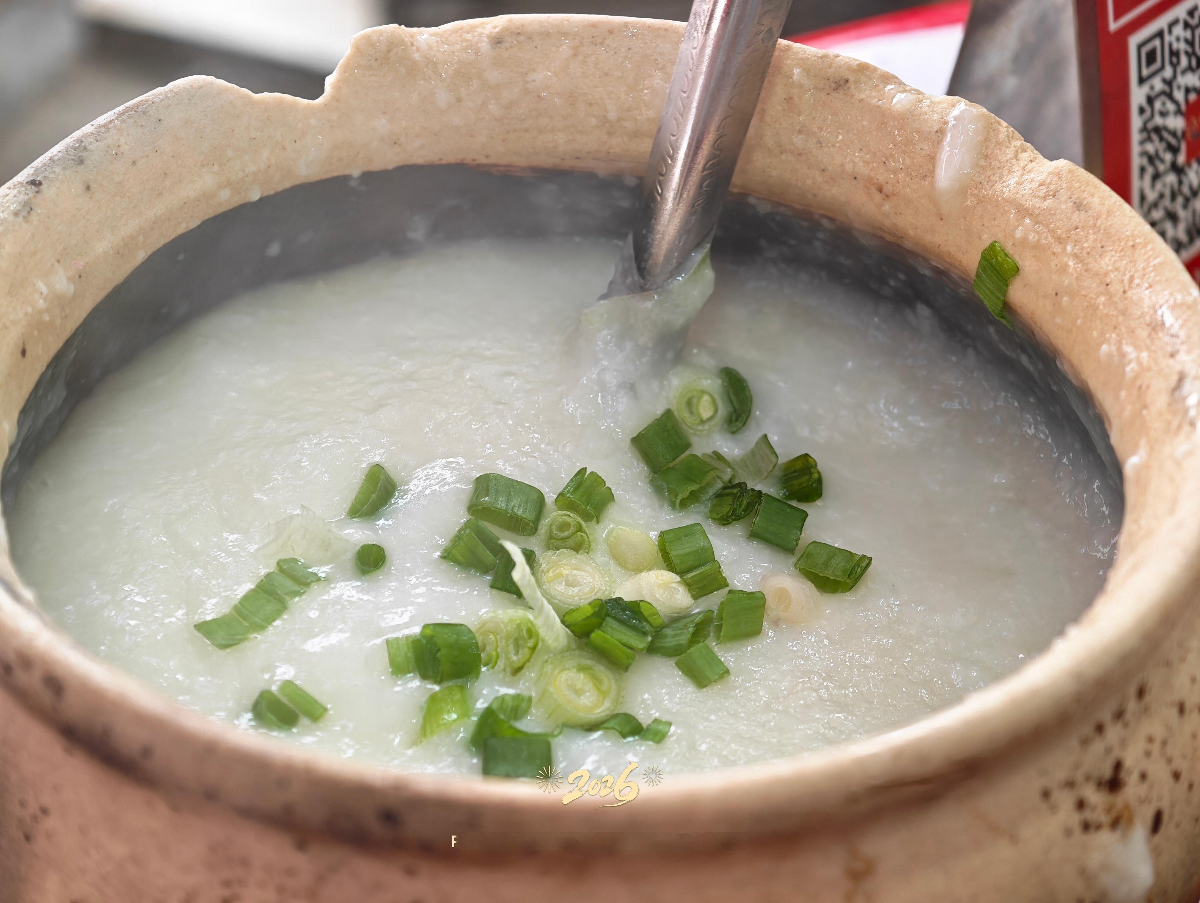 这叫什么？锅气