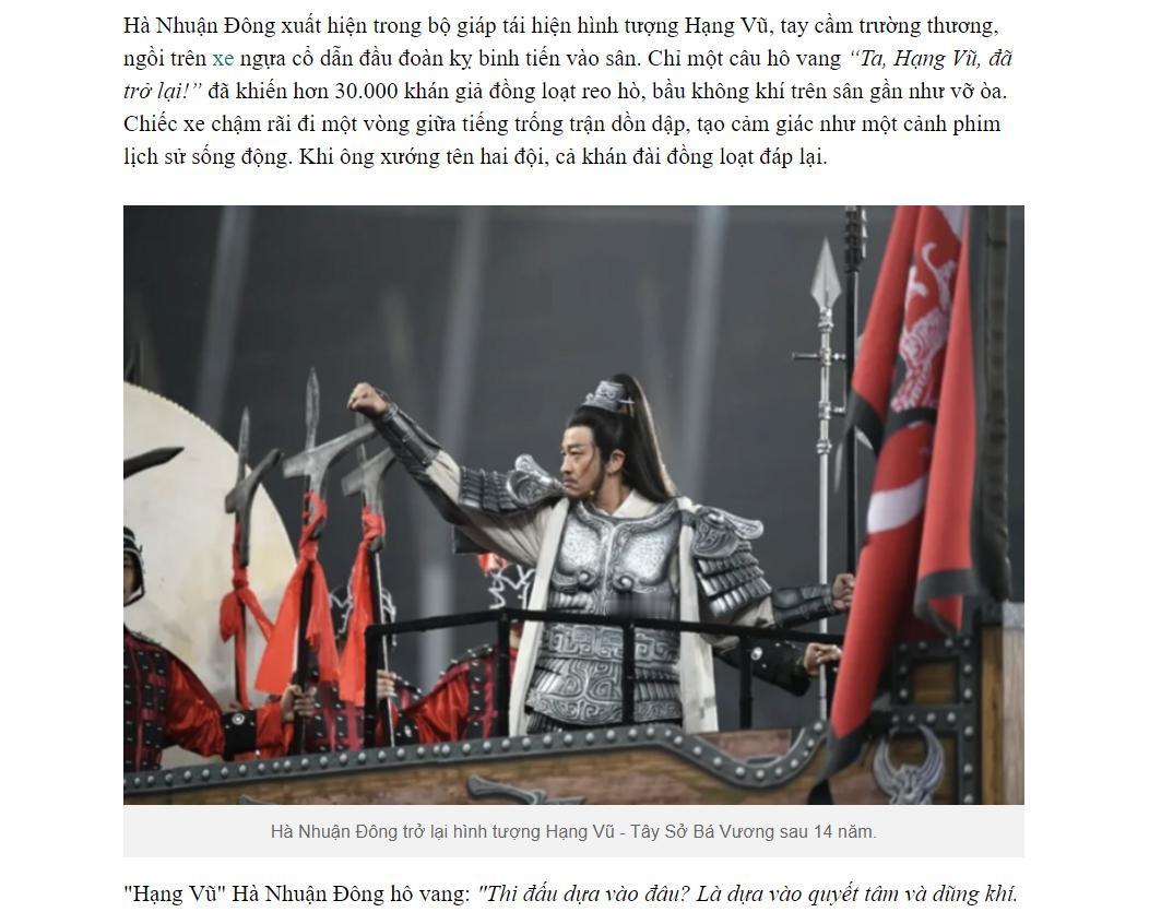 最近有人说，某鲜肉演员在东南亚爆火出圈，整个东南亚流量比中国还要大。去越南媒体